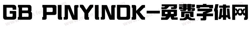 GB PINYINOK字体转换